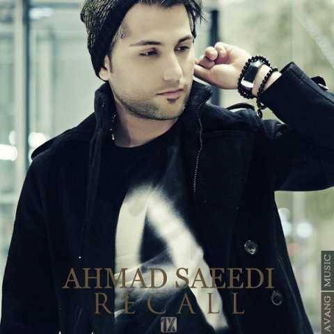 احمد سعیدی Recall