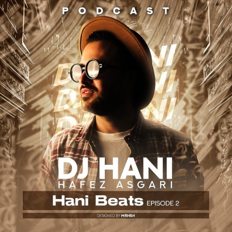 دی جی هانی Hani Beats 2