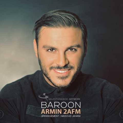 آرمین 2AFM بارون