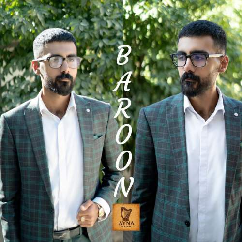 آینا بند بارون